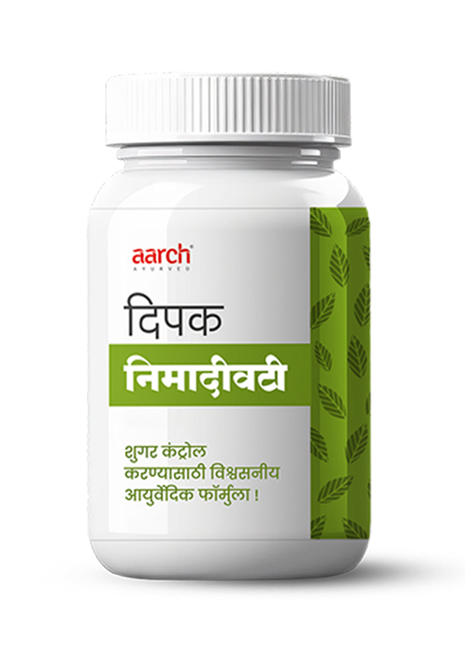 Deepak Neemadivati | Sugar Control Ayurvedic Medicine